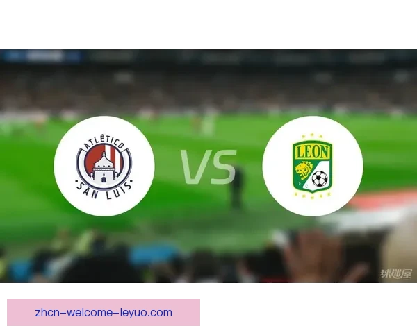 圣路易斯竞技U21与莱昂U21激战成和双方各取一分